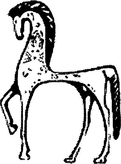 Paraqitja e markës AL/M/1/927866