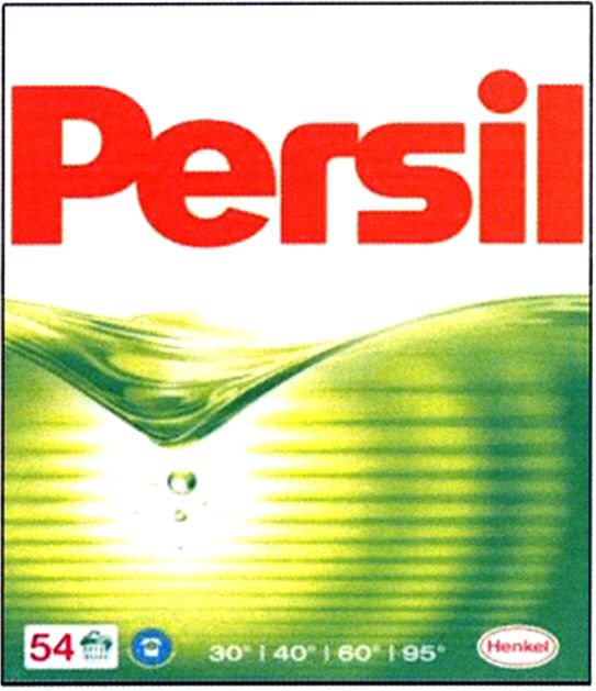 Paraqitja e markës Persil
