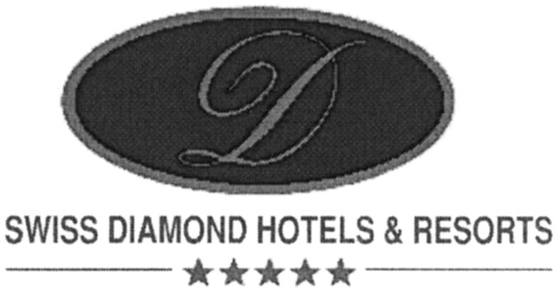 Paraqitja e markës D SWISS DIAMOND HOTELS & RESORTS
