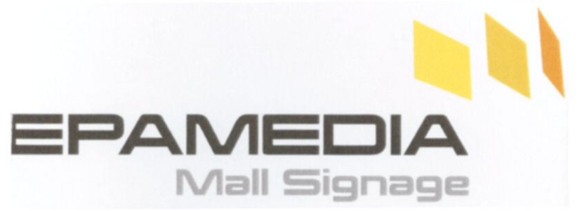 Paraqitja e markës EPAMEDIA Mall Signage