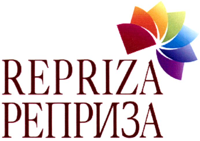 Paraqitja e markës REPRIZA