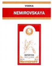 Paraqitja e markës VODKA NEMIROVSKAYA Nemiroff