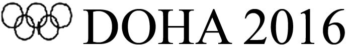 Paraqitja e markës DOHA 2016