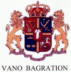 Paraqitja e markës VANO BAGRATION