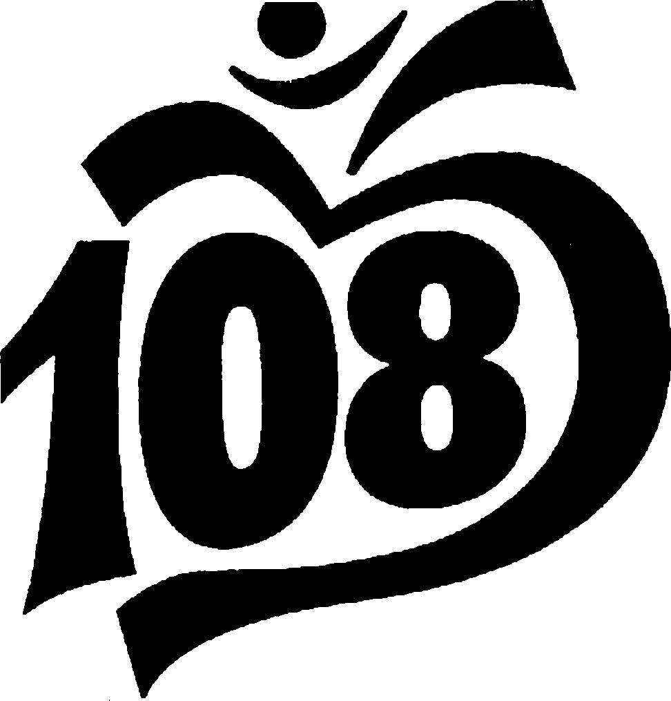 Paraqitja e markës 108