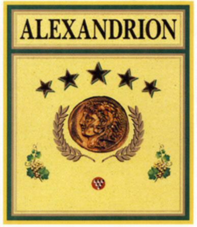 Paraqitja e markës ALEXANDRION