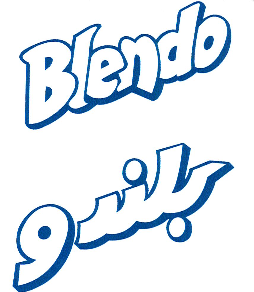Paraqitja e markës Blendo