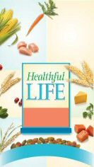 Paraqitja e markës Healthful LIFE