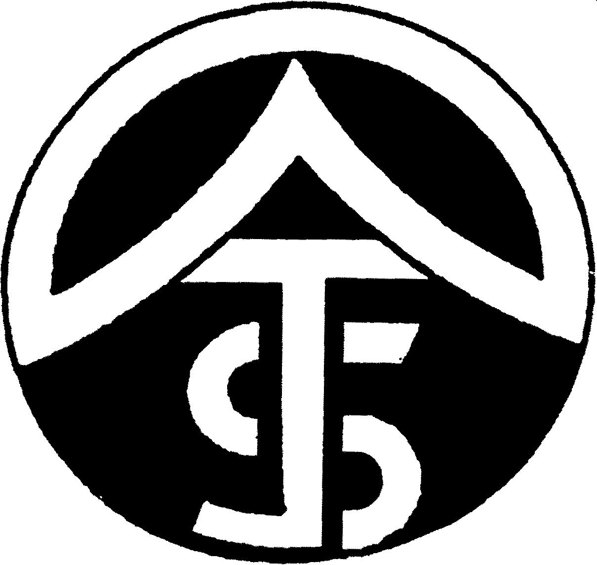 Paraqitja e markës AL/M/1/959148