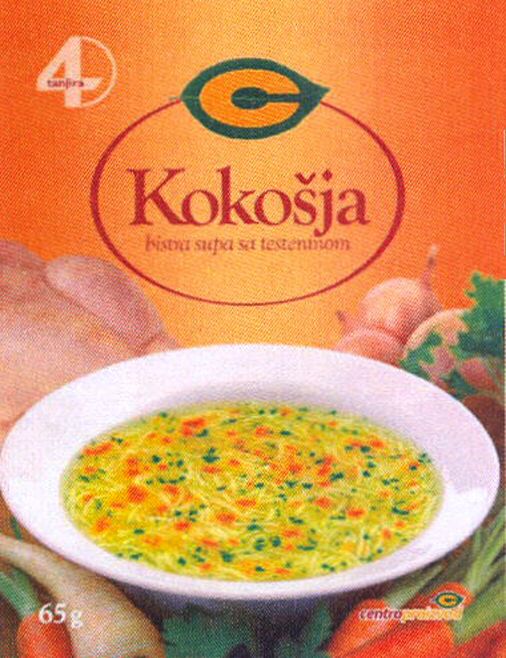 Paraqitja e markës Kokosja