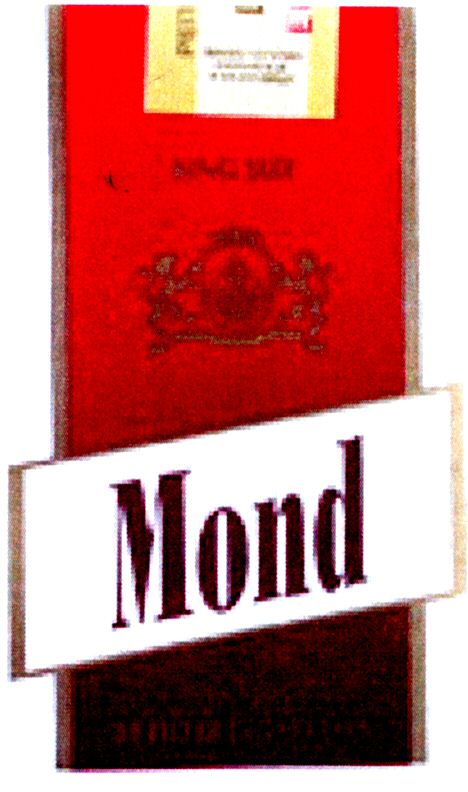 Paraqitja e markës Mond