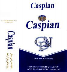 Paraqitja e markës Caspian CPN