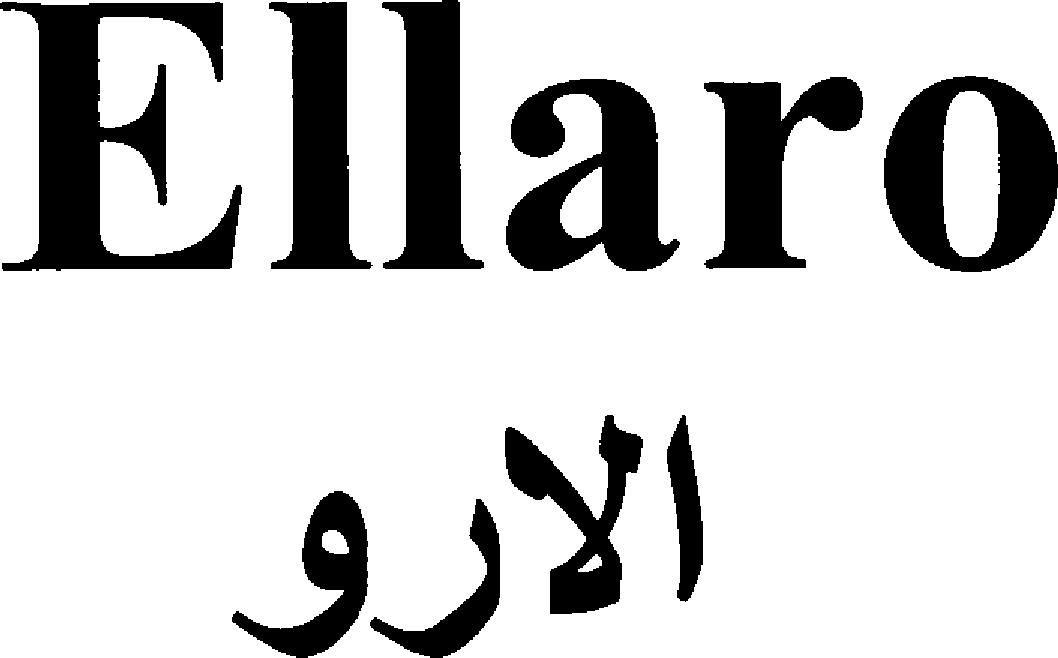 Paraqitja e markës Ellaro