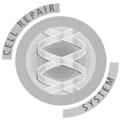 Paraqitja e markës CELL REPAIR SYSTEM