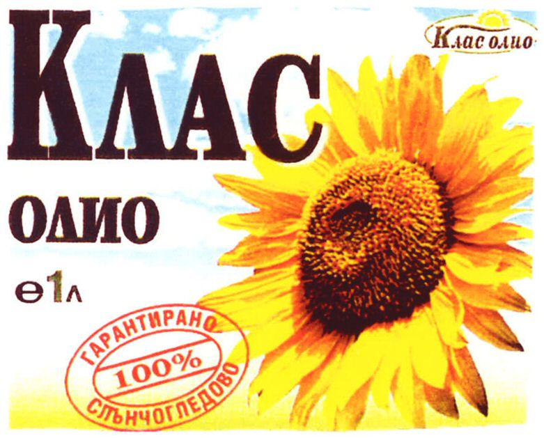 Paraqitja e markës AL/M/1/972409