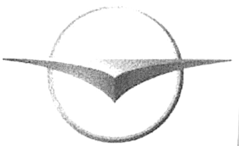 Paraqitja e markës AL/M/1/973789
