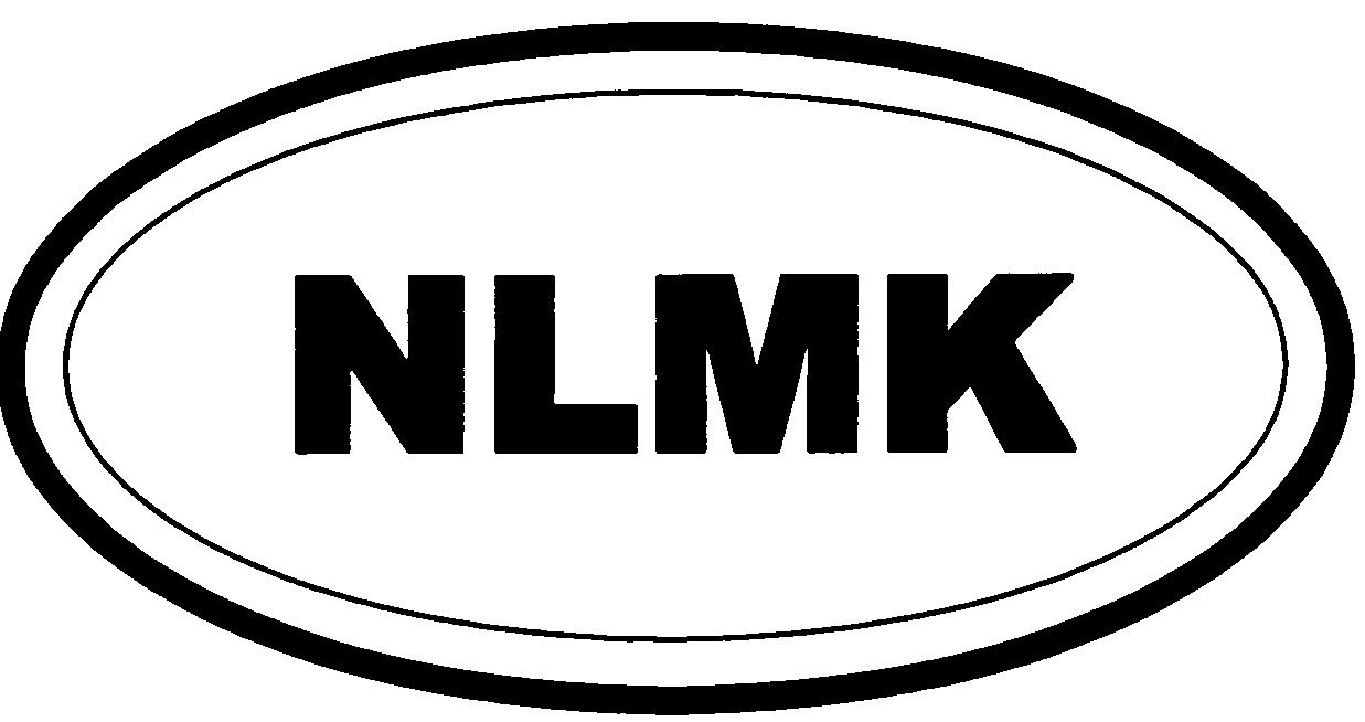 Paraqitja e markës NLMK