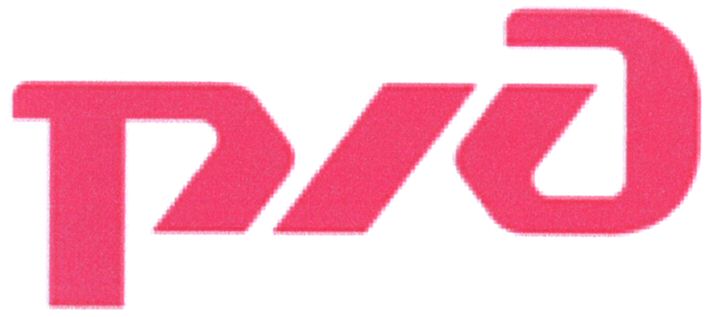 Paraqitja e markës AL/M/1/974700