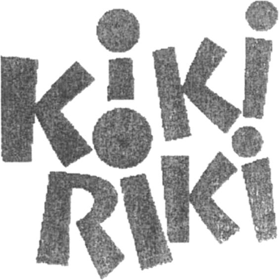 Paraqitja e markës KIKI RIKI