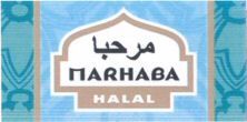 Paraqitja e markës MARHABA HALAL