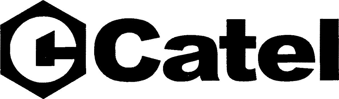 Paraqitja e markës Catel