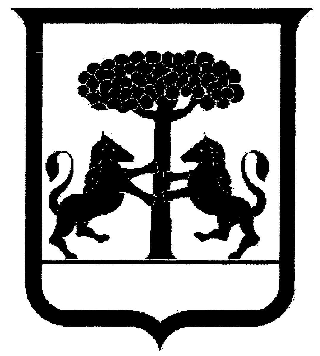 Paraqitja e markës AL/M/1/976413