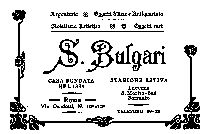 Paraqitja e markës S. Bulgari