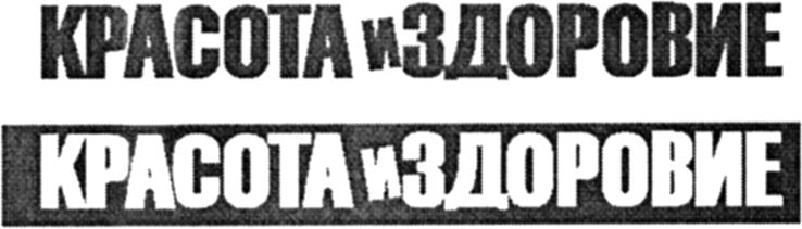 Paraqitja e markës AL/M/1/982145