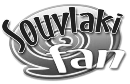 Paraqitja e markës Souvlaki fan