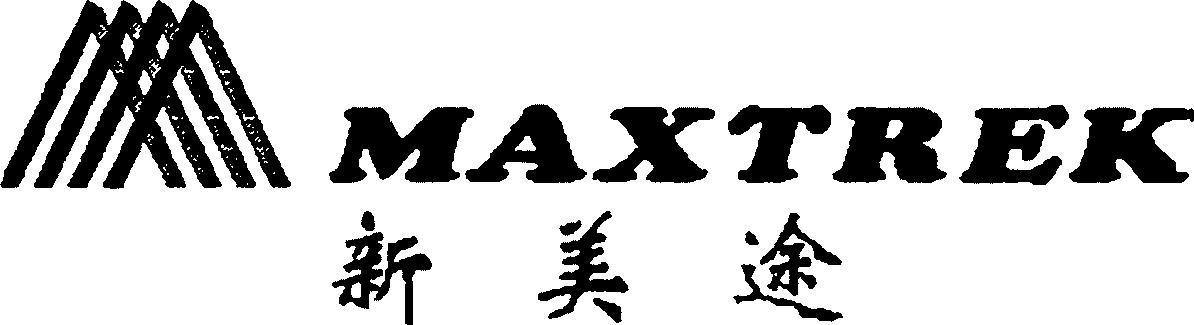 Paraqitja e markës MAXTREK