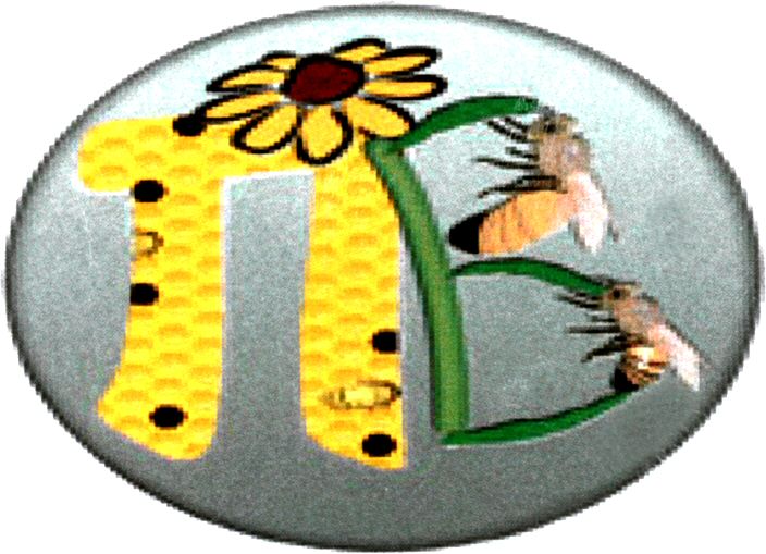 Paraqitja e markës AL/M/1/990181