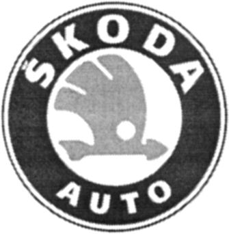 Paraqitja e markës SKODA AUTO