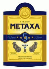 Paraqitja e markës METAXA 5