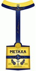 Paraqitja e markës METAXA 5