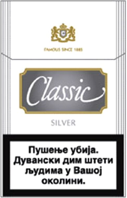 Paraqitja e markës Classic SILVER