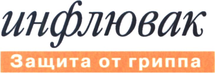 Paraqitja e markës AL/M/1/995942