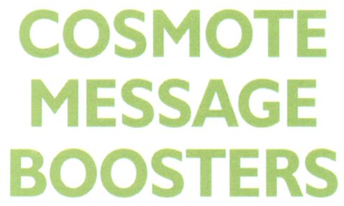 Paraqitja e markës COSMOTE MESSAGE BOOSTERS