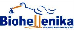 Paraqitja e markës Biohellenika