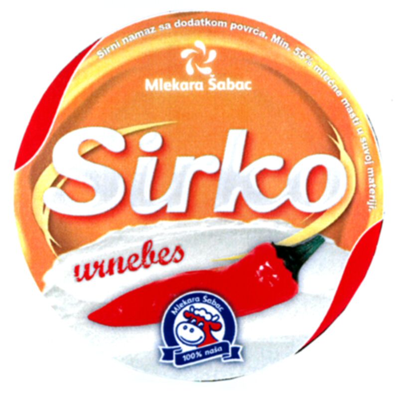 Paraqitja e markës Sirko Mlekara Sabac