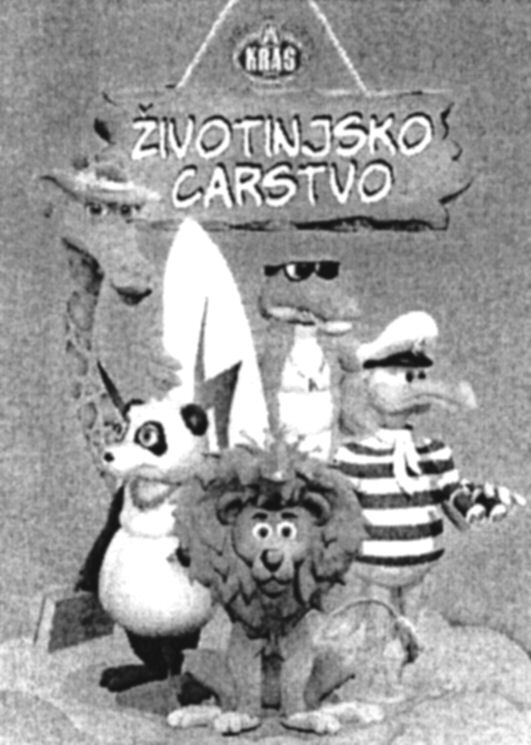 Paraqitja e markës ZIVOTINJSKO CARSTVO