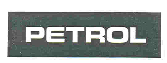 Paraqitja e markës PETROL