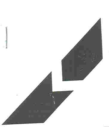 Paraqitja e markës P. DIAGONAL DEVICE