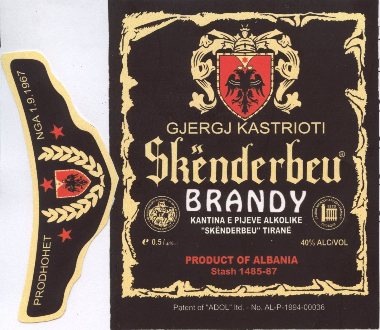 Paraqitja e markës GJERGJ KASTRIOTI SKENDERBEU Brandy