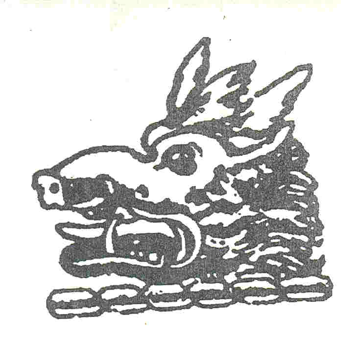 Paraqitja e markës BOAR'S HEAD