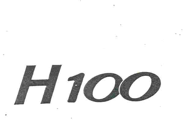 Paraqitja e markës H100