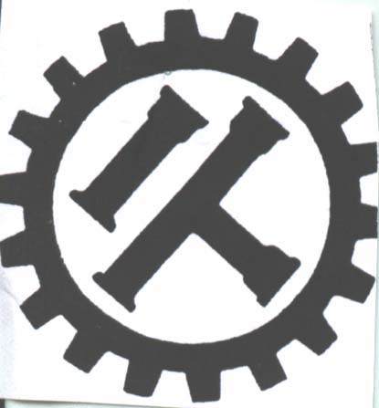Paraqitja e markës AL/T/1995/379
