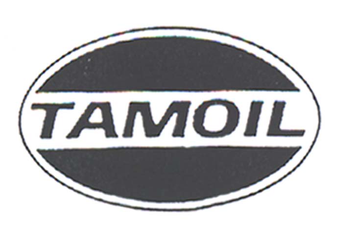 Paraqitja e markës TAMOIL