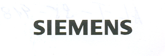 Paraqitja e markës SIEMENS
