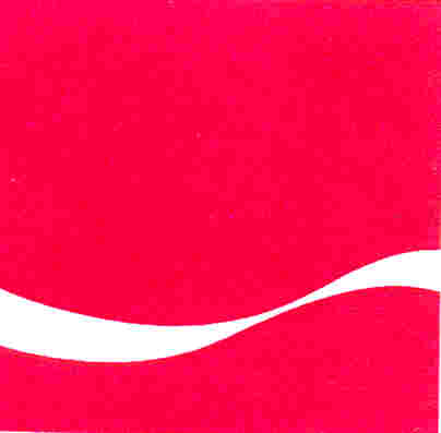 Paraqitja e markës DYNAMIC RIBBON DEVICE