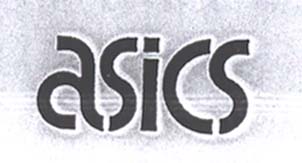 Paraqitja e markës ASICS